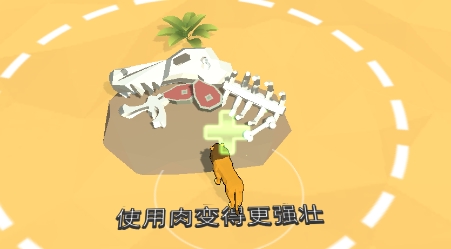 獅子王游戲最新版
