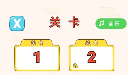 解壓糖餅?zāi)M器游戲最新版