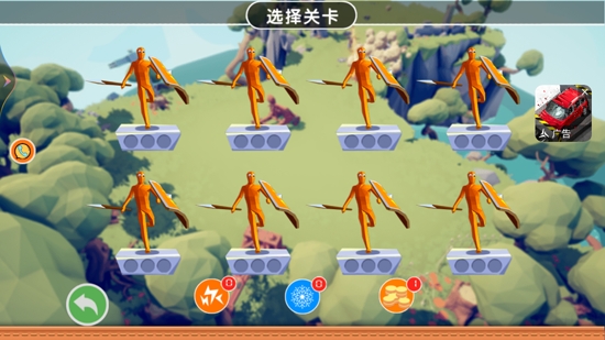 王者塔防保衛(wèi)戰(zhàn)官方版