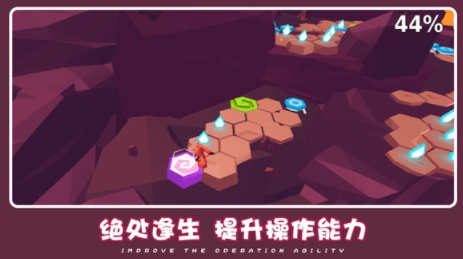 可愛(ài)萌寵冒險(xiǎn)游戲最新版