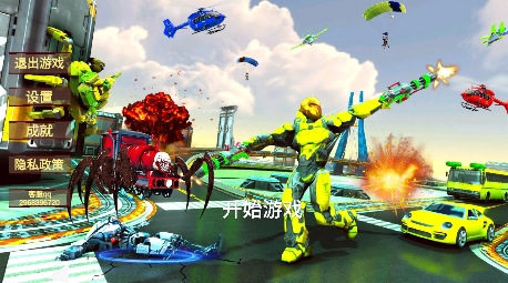機(jī)器人變形火車高鐵游戲最新版