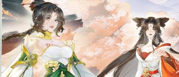 白蛇疾聞錄手游最新版