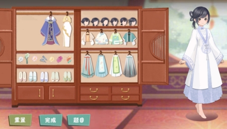 裝扮女生模擬器游戲最新版