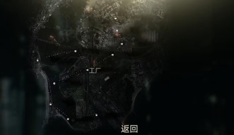 逃離內華達游戲最新版