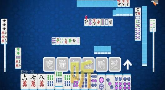 經(jīng)典單機(jī)麻將小米版