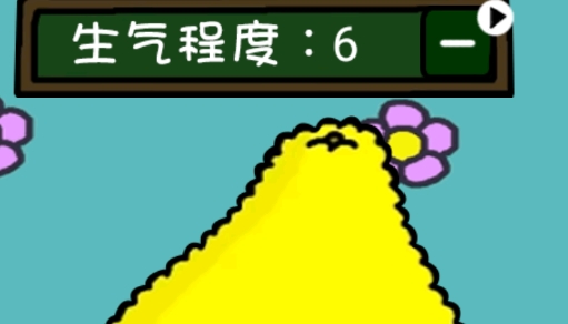 檸檬小姐恐怖游戲免廣告版