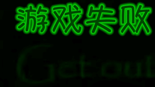 檸檬小姐恐怖游戲免廣告版