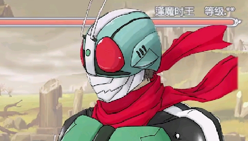 假面騎士破曉官方版
