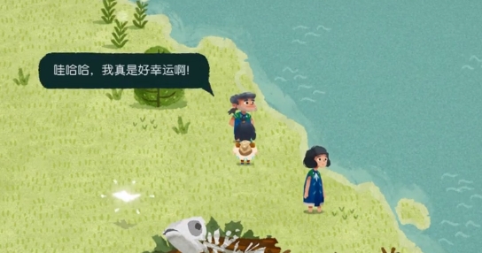 無(wú)盡旅圖體驗(yàn)版官方版