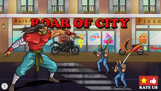 城市霸王格斗游戲最新版(Roar of City)