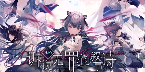 千年之旅官方版