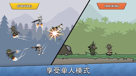 涂鴉軍團2迷你民兵官方版(Mini Militia)