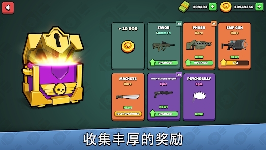 涂鴉軍團2迷你民兵官方版(Mini Militia)