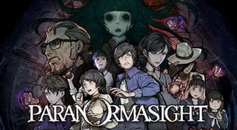 PARANORMASIGHT本所七大不可思議游戲安卓版