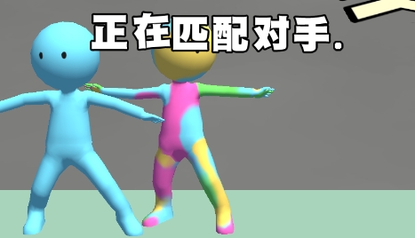 推球大闖關游戲最新版
