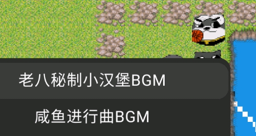 狗頭世界啟程官方版