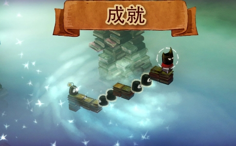 愛與恨2游戲安卓版