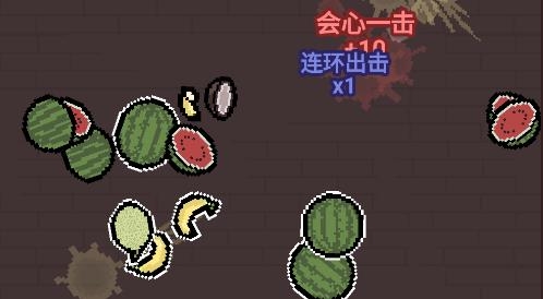 切了個切游戲