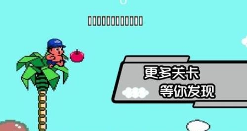 一起來(lái)奔跑手游