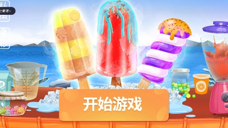 強(qiáng)迫癥收納大師游戲最新版