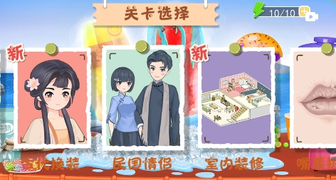 強(qiáng)迫癥收納大師游戲最新版
