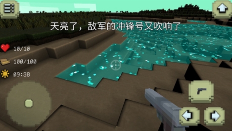 像素世界生存挑戰(zhàn)游戲最新版