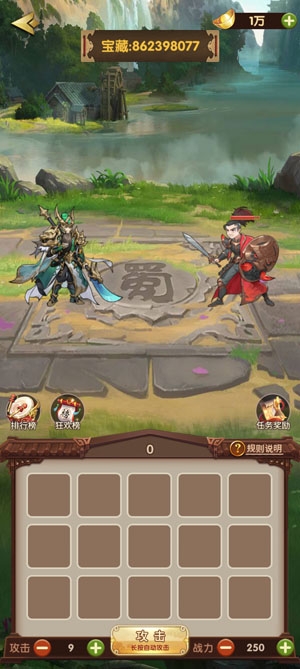 姜絲萌萌消最新版