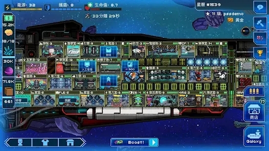像素星艦官方版(Pixel Starships)