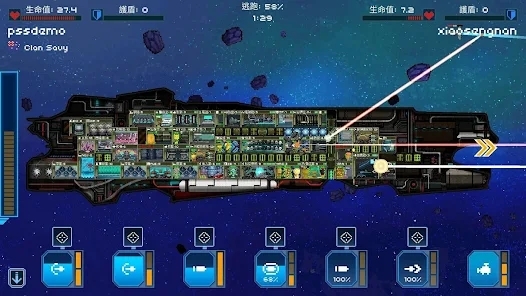 像素星艦官方版(Pixel Starships)