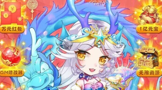 少年封神榜OL魔改孫尚香刷充版