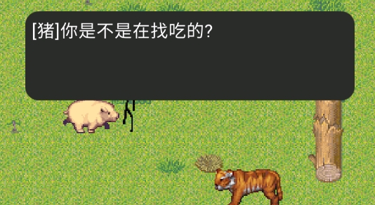 和青鬼玩游戲官方版