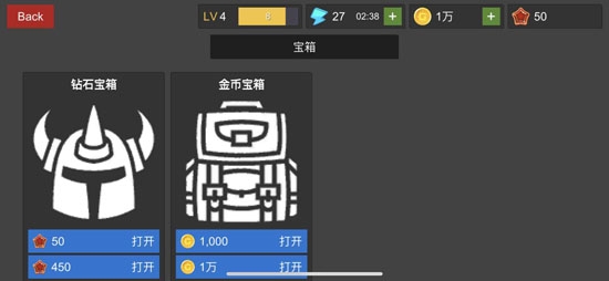 幻想傭兵團(tuán)游戲官方版