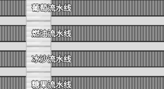pvz星際改版