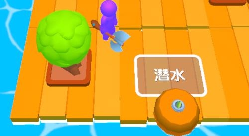 木筏探險(xiǎn)游戲