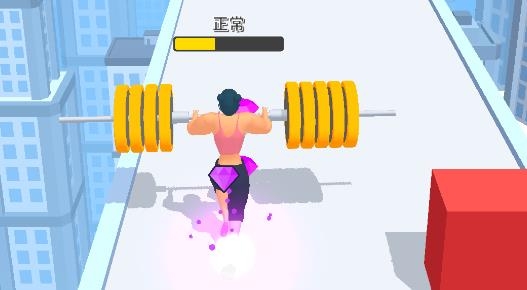 大力士跑酷游戲最新版