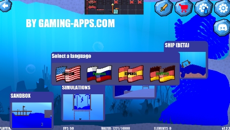 液體模擬器游戲安卓版