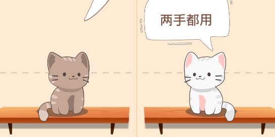 貓咪的二重唱漢化版