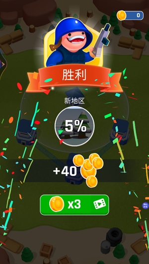 塔樓紛爭(zhēng)之戰(zhàn)官方版