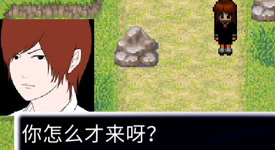 青鬼荒郊測(cè)試版