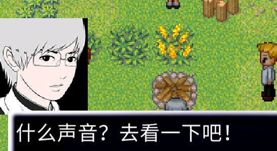 青鬼荒郊測(cè)試版