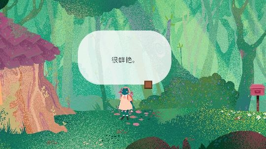 茶杯物語手游