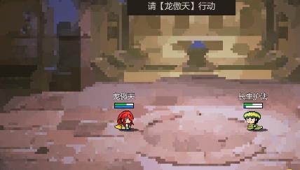 是鬼爛但游戲