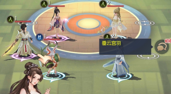 百戰(zhàn)無雙送GM妲己版