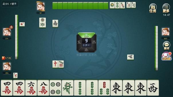 達(dá)達(dá)麻將安卓版