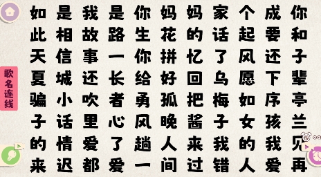 鴨鴨收納大師游戲最新版