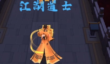 抖音畫符能手游戲最新版