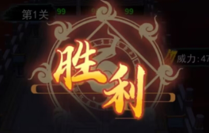抖音畫符能手游戲最新版