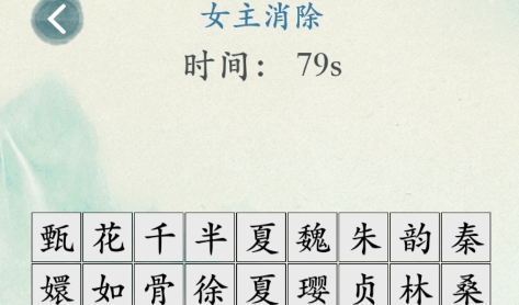 沙雕的日常最新版