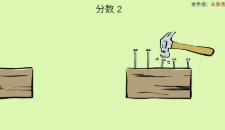 敲釘子游戲最新版