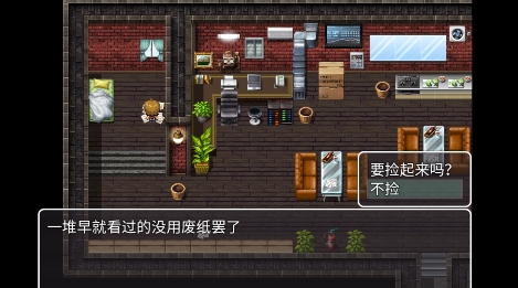 木夕鎮(zhèn)的午夜輪回游戲最新版